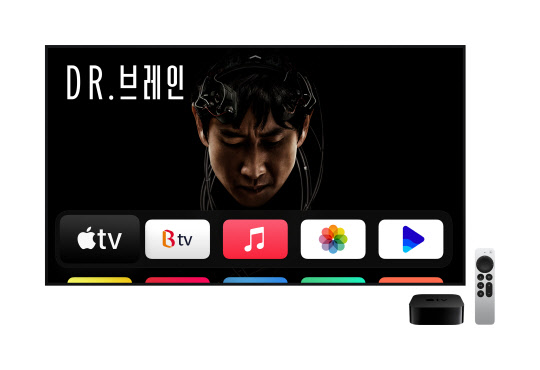 SK브로드밴드 제공
